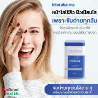 ? EXP 01/06/24 ?Interpharma Probac 7 ผลิตภัณฑ์ Synbiotic (ซินไบโอติก) ขนาด 30 ซอง