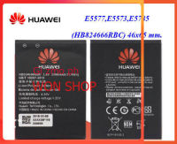 แบตเตอรี่ Pocket WiFi Huawei E5577,E5577s,E5785(HB824666RBC) 4.6x6.5 cm.