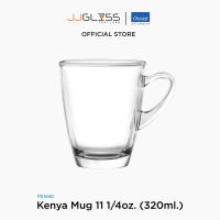 JJGLASS - (Ocean)  P01640  Kenya Mug - แก้วเคนย่ามัค แก้วโอเชี่ยนกลาส