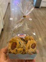 คุกกี้อัลมอนด์มินิ [ Almond cookies mini bag ] By HOME BAKERY มหาวิทยาลัยสวนดุสิต คุกกี้ร้านดังทอฟฟี่เค้กสวนดุสิตอันเลื่องชื่อ