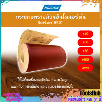 Norton กระดาษทรายม้วนอินโดนอร์ตัน ขนาด 12"X45เมตร