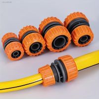 ▩☢ Garden Hose Connector 1/2 3/4 1 Inch Pipe Coupler Stop Water Connector 12mm 19mm 25mm Hose bore Repair Joint Irrigation