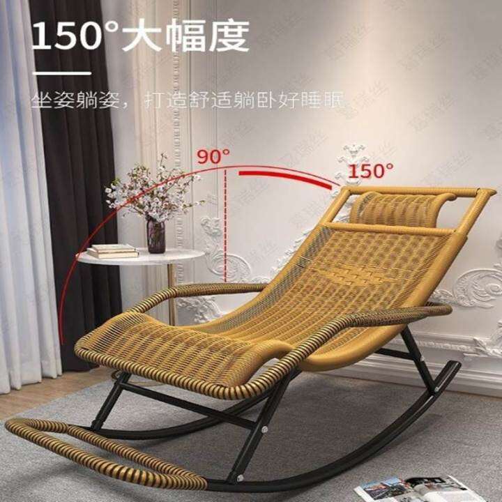 Nordic rocking chair solid wood home recliner for the elderly