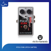 เอฟเฟคกีตาร์ Electro-Harmonix Pitch Fork ( Stringsshop )