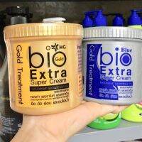 (...แพ็ค...คู่...)ทรีทเม้นท์ไบโอ(กระปุก 500 มิลลิลิตร) bio Extra Super Cream Gold Treatment 500ml.