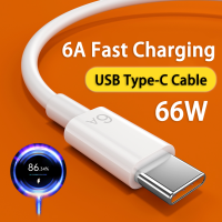 ที่ชาร์จสายดาต้าโทรศัพท์ Type C 6A USB อุปกรณ์ชาร์จเร็วสายเคเบิลสำหรับ Xiaomi Mi 12 Redmi POCO มือถือหัวเหว่ย