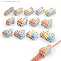 ♛❁ Mini Quick Wire Conductor Connector Universal Compact 2/3 Pin Splicing Push-inTerminal Block 1 in multiple out with fixing Hole