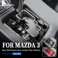 สติกเกอร์รถพวงมาลัยซ้ายรถพวงมาลัยขวาคาร์บอนไฟเบอร์แท้สำหรับ Mazda 3 2010-2013อุปกรณ์เสริมรถยนต์ส่วนกลางควบคุมเกียร์แผงแบบสลับฝาครอบตกแต่งภายใน