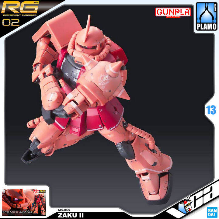 vca-bandai-gunpla-real-grade-rg-1-144-ms-06s-zaku-ii-ประกอบ-หุ่นยนต์-โมเดล-กันดั้ม-กันพลา-ของเล่น-vcagth-gundam