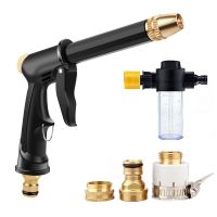 Portable Car Wash High Pressure Water Spray Gun Sprinkler Foam Water Gun for Auto Home Garden Cleaning Car Washer Accessories