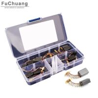 20pcs carbon brushes in box for Electric drill / Electric hammer / Angle grinder / Cutting machine / Sanding machine etc. Rotary Tool Parts Accessorie