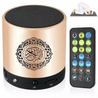 Equantu Quran Muslim Speaker,Smart Koran Translation Small Portable Remote Control Bluetooth MP3 FM IF Player Ramadan Hajj Gifts