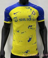 Al-Nassr FC เสื้อเหลือง Ronaldo 23-24คุณภาพสูงรุ่นผู้เล่นเสื้อเจอร์ซีย์เตะฟุตบอล