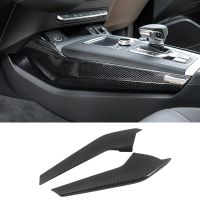 Gear Shift Position Panel Center Console Gearshift Both Side Panel Decoration Cover Trim For Audi Q5 FY 2018 2019 Interior Kit