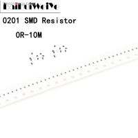 ✓► 100Pcs/Lot 0201 SMD Resistor 0R 10M 1/32W 0 1 10 100 150 220 330 ohm 1K 2.2K 10K 100K 0R 1R 10R 100R 150R 220R 330R 47K 51K