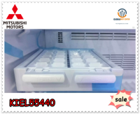 ขายอะไหล่ของแท้/ถาดหลุมที่ทำน้ำแข็งตู้เย็นมิตซูบิชิ/KIEL55440/MITSUBISHI/ICE TRAY