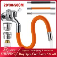 360° Rotation Bending Faucet Kitchen Extension Hose Bathroom Faucet Extender Wash Basin Water Saving Tap Filter Extension Tube