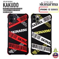 Skinarma KAKUDO iPhone 12 Pro Max / 12 Pro / 12 เคสโทรศัพท์ซิลิโคน TPU PC นิ่ม กันกระแทก