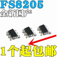 3ชิ้น FS8205S 8205วินาที FS8205A 8205A ชิปวงจรป้องกันแบตเตอรี่ลิเธียม6ชิปวงจรป้องกันแบตเตอรี่ลิเธียมชิปวงจร N Chann