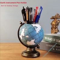 Pen holder literary retro desktop living room multifunctional pen holder student gift decoration European pen holder ornaments