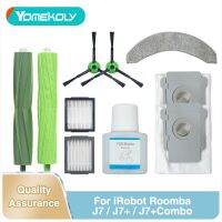 สำหรับ Irobot Roombo J7 + Combo แปรงกลิ้งขอบถูพื้นหน้าจอหุ่นยนต์กวาดบ้านอะไหล่เครื่องดูดฝุ่น