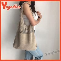 【Ready Stock】 ┅✶ C23 Yogodlns Casual Hollow Woven Shoulder Bag Womens Large Capacity Handbags Braid Tote Bag