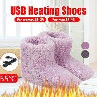 Usb Slippers Warm Snow Electric Feet Heated Couple Slides Fluffy Floor Shoes