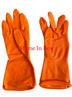 ถุงมือยางสีส้ม PU glove ตรา Star ขนาดมาตรฐาน สำหรับงานทำความสะอาด งานฝีมือ ก่อสร้างและ เอนกประสงค์ ถนอมมือและทนทาน