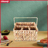 Chiwanji Woven ตะกร้าอุปกรณ์อาบน้ำจัดของ4ช่องสำหรับห้องนอน10X7.9X5.9นิ้ว