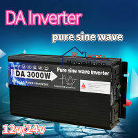 H Inverter 3000 w pure sine wave 12v อินเวอร์เตอร์เพียวซายเวฟ 3000w24V DA inverter