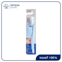 [ซื้อ 1 แถม 1] Denticon Wangta Toothbrush White Dual แปรงสีฟัน ขนแปรงนุ่มไวท์ดูอัล ทำความสะอาดฟันได้ทั่วทุกซี่