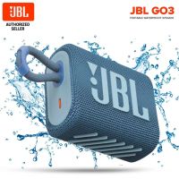 ลำโพงบลูทูธแบบพกพา Go3 กันน้ำ, กันฝุ่นระดับ IP67 Portable Bluetooth Speaker with IP67 แบตอึดทน