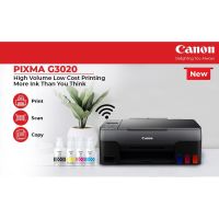 CANON PIXMA G3020 เครื่องพิมพ์มัลติฟังก์ชั่น (All-In-One) แบบไร้สาย แบบติดตั้งแทงค์หมึกเติมได้