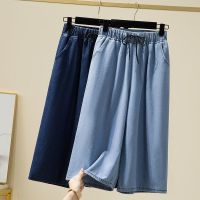 【มีไซส์ใหญ่】Plus Size Womens Elastic Waist Cropped Summer Jeans Solid Color Straight 7/10 Blue Denim Pants