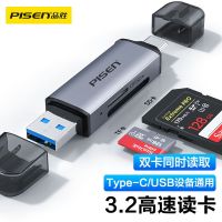 Pinsheng USB3.2 SD การ์ดเครื่องอ่านการ์ดความเร็วสูง,TF การ์ดความจำ Multi-Function All-In-One Universal Converter เหมาะสำหรับ Type-C คอมพิวเตอร์โน๊ตบุ๊ค Huawei โทรศัพท์มือถือ OTG SLR กล้องซีซีดี