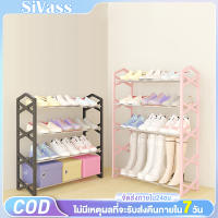 SiVa ชั้นวางรองเท้า ที่วางรองเท้า ประหยัดพื้นที่ DIY 3ชั้น/4ชั้น/5ชั้น ทนทาน ที่เก็บรองเท้า ชั้นวางรองเท้าสแตนเลส