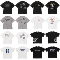 2023 new[แท้ 100] เสื้อยืดแขนสั้น HUMAN MADE JAPAN