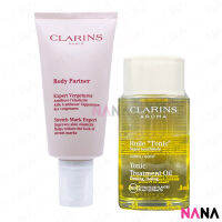 Clarins Pregnancy Set:Huile "Tonic" Body Treatment Oil 100ml + Body Partner Stretch Mark Expert 175ml (Delivery Time: 5-10 Days)