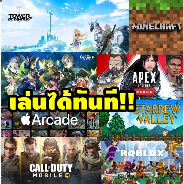 ลด-50-พร้อมส่ง-รุ่นใหม่-จอยเกมส์-ios-ส่งไว-มีเก็บเงินปลายทาง-ขายดี