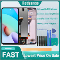 จอ LCD แบบดั้งเดิม Redsange สำหรับ Redmi 10/10หน้าจอดิจิตอลสัมผัสหน้าจอ LCD ที่ดีที่สุดแทนการประกอบสำหรับ21061119AG Redmi 10/10 Prime 21061119DG หน้าจอ21061119BI