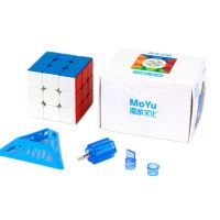 Moyu RS3M 2020 Magnetic 3x3x3 Magic Cube MF3RS3M cubing classroom RS3 M Magnets Puzzle Speed RS3M Cube Toys for Children