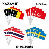 YAZANIE 14*21cm 5/10/20pcs Belgium Turkey Thailand Sweden Small Hand Held Flag Polyester World Country National Printing Flag Replacement Parts