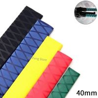 1M 40mm Anti Slip Heat Shrink Tube for Fishing Rod Bicycle Wrap Electric Insulation Nonskid Waterproof Handle Racket Grip Sleeve Electrical Circuitry