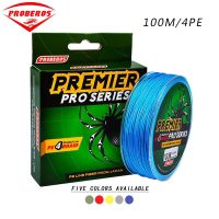 PROBEROS เอ็นตกปลา สายเบ็ดตกปลา 4PE 100 ม. สีเทา 6 8 10 15 20 25 30 35 40 50 LB QC6151037