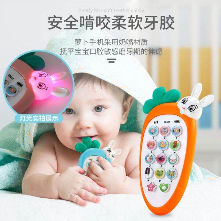 childrens-music-mobile-phone-toys-for-girls-and-boys-early-education-baby-can-bite-the-simulation-puzzle-0-3-years-old