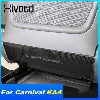 Hivotd สำหรับ Kia Carnival KA4 2021 2022 2023 รถ Anti-Kick แผงสแตนเลสที่นั่งกลับ Anti สกปรกคุณภาพสูงอุปกรณ์ตกแต่งภายใน