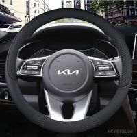 Car Steering Wheel Cover 38cm 15" Leather For Kia Ceed Sportage Picanto Cerato Seltos Soul Rio 3 4 5 K3 K5 2022 Auto Accessories Steering Wheels Acces