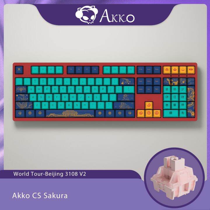 Akko 3108 V2ทัวร์คอนเสิร์ตรอบโลกปักกิ่งขนาดเต็มเครื่องจักรกลคีย์บอร์ด ...