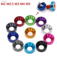 卐✒ 10pcs Aluminum Hex Washer M2 M2.5-M5 Countersunk Washer Umbrella Flat Head Screw Concave Conical Decorative Groove Washer Gasket