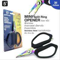 Pioneer MINI Split Ring Opener Size: 5 นิ้ว- PPGSS09-5  คีมอเนกประสงค์ - อุปกรณ์ตกปลา